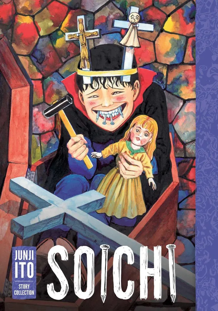 Soichi - Junji Ito Story Collection