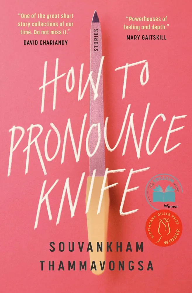 How to Pronounce Knife - Stories