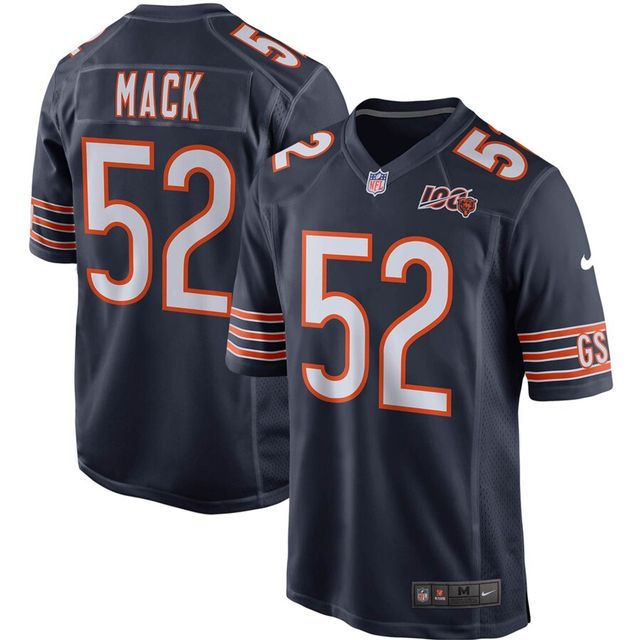 Men's Nike Ed McCaffrey Navy Denver Broncos Retired Player Jersey