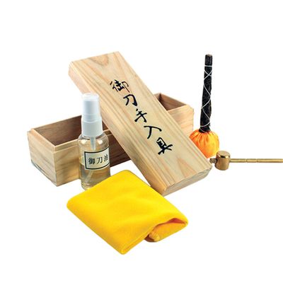 Cleaning Kit for Swords