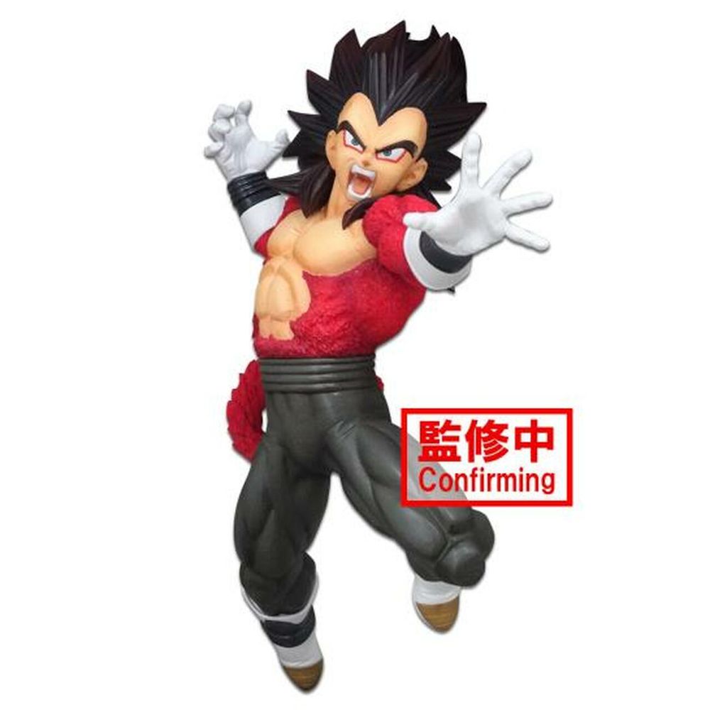 Dragon Ball Super Saiyan 4 Vegeta Banpresto Statue