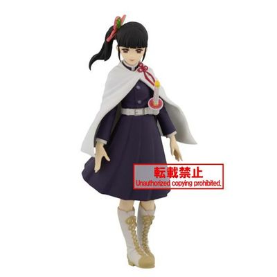 Demon Slayer Kanao Tsuyuri vol.7 Banpresto Statue