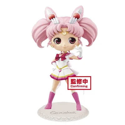 Sailor Moon Eternal Super Sailor Moon Chibi Q Posket