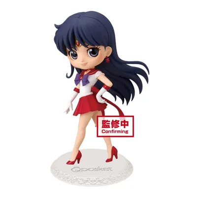 Sailor Moon Eternal Mars (Ver. A) Q Posket