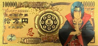 Naruto Anime  (Itachi Uchiha) Souvenir Coin Banknote