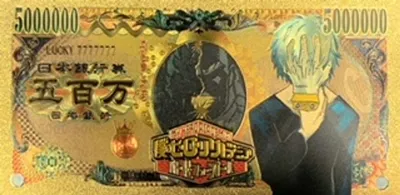 My Hero Academia Anime (Tomura Shigaraki) Souvenir Coin Banknote