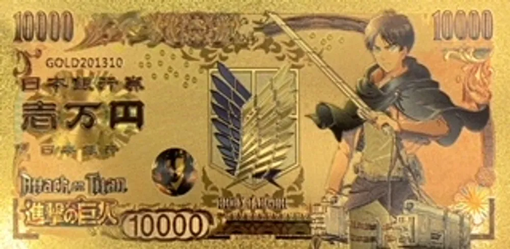 Attack on Titan Anime (Eren Jaeger) Souvenir Coin Banknote