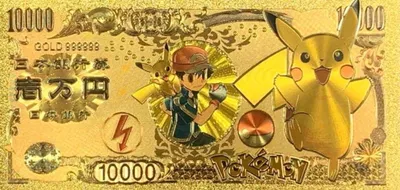 Pokemon Anime (Pikachu w/ Poke Ball) Souvenir Coin Banknote