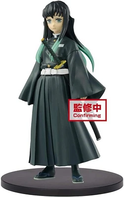 Demon Slayer: Kimetsu no Yaiba Muichiro Tokito Vol. 12 Banpresto Statue