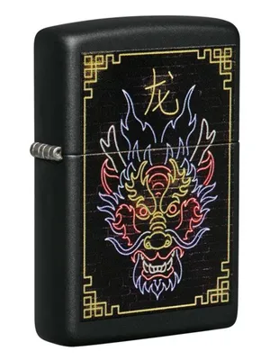 Neon Chinese Dragon (Black Matte) Zippo