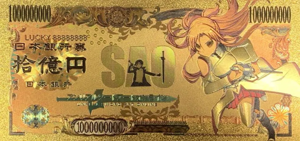 Sword Art Online Anime (Asuna) Souvenir Coin Banknote