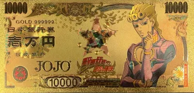 JoJo’s Bizarre Anime (Giorno Giovanna) Souvenir Coin Banknote