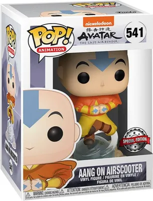 Pop! Avatar: The Last Airbender Aang on Airscooter (SPECIAL EDITION) #541 Vinyl Figure