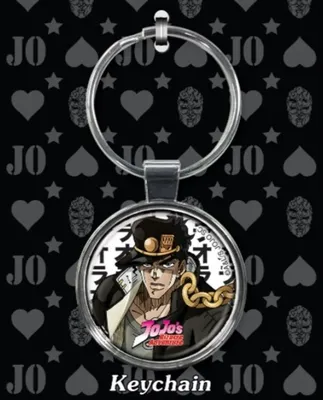 JoJo's Bizarre Adventure Jotaro Good Grief Keychain