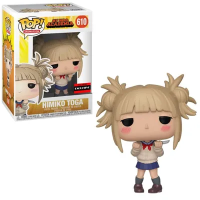 Pop! My Hero Academia Himiko Toga #610 Vinyl Figure AAA Exclusive