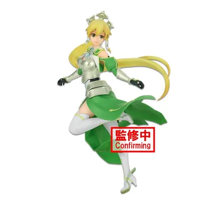 Figure Anime - (The Earth Goddess Terraria Leafa) Sword Art Online Alicization War of Underworld Espresto - est-Dressy and motions