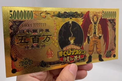 My Hero Academia Anime (Hawks) Souvenir Coin Banknote