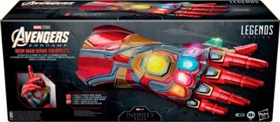 Collectible Marvel - Iron Man Nano Gauntlet (Marvel Legends Series)