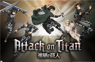 Attack On Titan Season 4 Poster