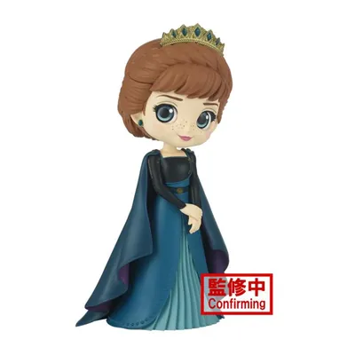 Disney Q posket - Anna from Frozen 2 - (ver.A)