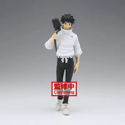 Figure Anime - (Yuta Okkotsu) Jujutsu Kaisen - The Movie Jukon No Kata