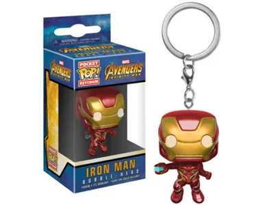 Funko POP Keychain