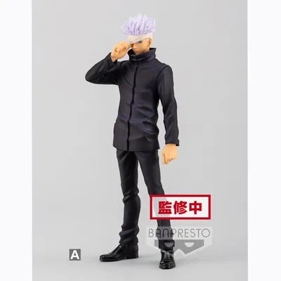 Figure Anime - (Satoru Gojo) Jujutsu Kaisen - The Movie - Jukon No Kata