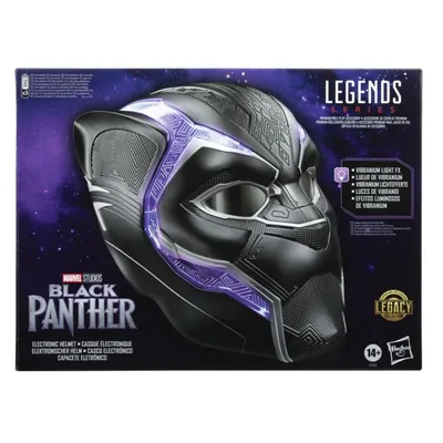 HELEMT - BLACK PANTHER ELECTRONIC HELMET "MARVEL LEGENDS"