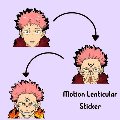 3D Motion Sticker (Jujutsu Kaisen) Yuji Itadori #11