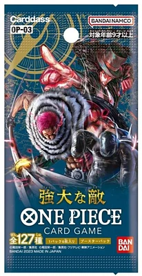 One Piece: Pillars of Strength (JAPAN) Booster Pack [1 Random Pack]