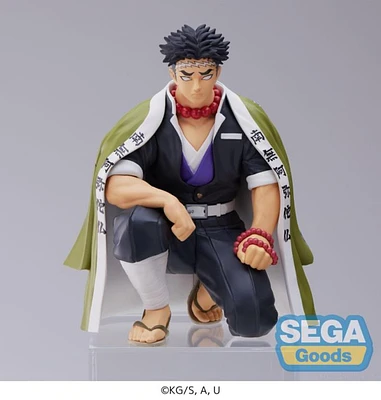 Figure Anime - (Gyomei Himejima) PM Perching - Hashira Meeting - Demon Slayer: Kimetsu no Yaiba