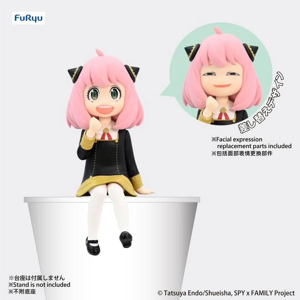 Figure Anime - (Anya) SPY x FAMILY - Noodle Stopper