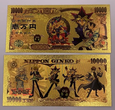 Yu-Gi-Oh! (Yugi Muto) Souvenir Coin Banknote