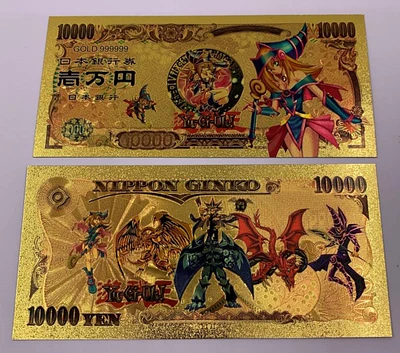 Yu-Gi-Oh! (Dark Magician Girl) Souvenir Coin Banknote