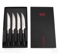 Senzo Classic Steak Set 4pc (SZ-10S4)