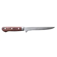 Senzo Clad Boning Knife 6.5" (AS-07)