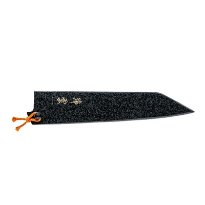 Seki Kanetsugu Zuiun Saya Petty Sheath (9352)