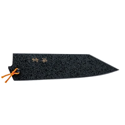 Seki Kanetsugu Zuiun Saya Santoku Sheath (9353)