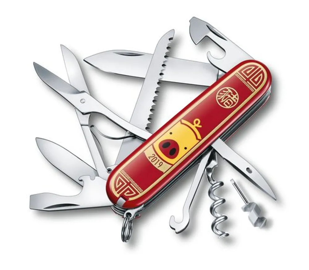 Victorinox Swiss Army Huntsman Year of the Pig (1.3714.E8)