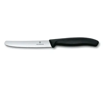 Victorinox Swiss Classic Utility Knife 4.5" Black (6.7833)