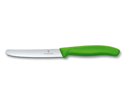 Victorinox Swiss Classic Utility Knife 4.5" Green (6.7836.L114)
