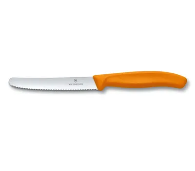 Victorinox Swiss Classic Utility Knife 4.5" Orange (6.7836.L119)