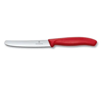 Victorinox Swiss Classic Utility Knife 4.5" Red (6.7831)