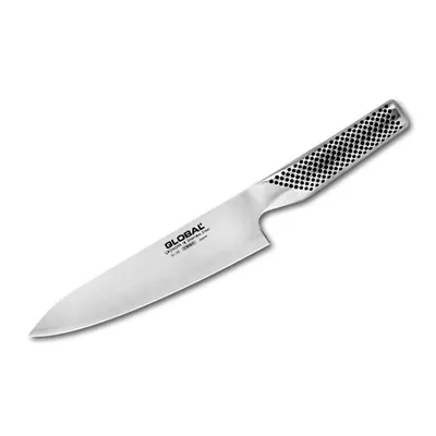 Global G Series 7" Cook's Knife  (71G55)