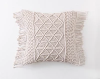 Macramé Square Cushion Cover