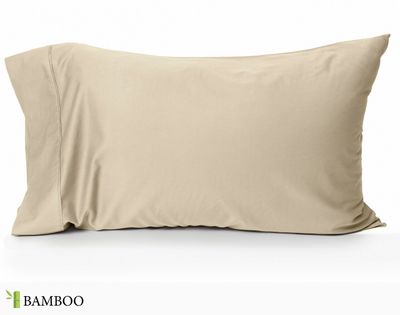 Bamboo Cotton Pillowcases - Driftwood (Set of 2) by QE Home  (Queen, Beige)