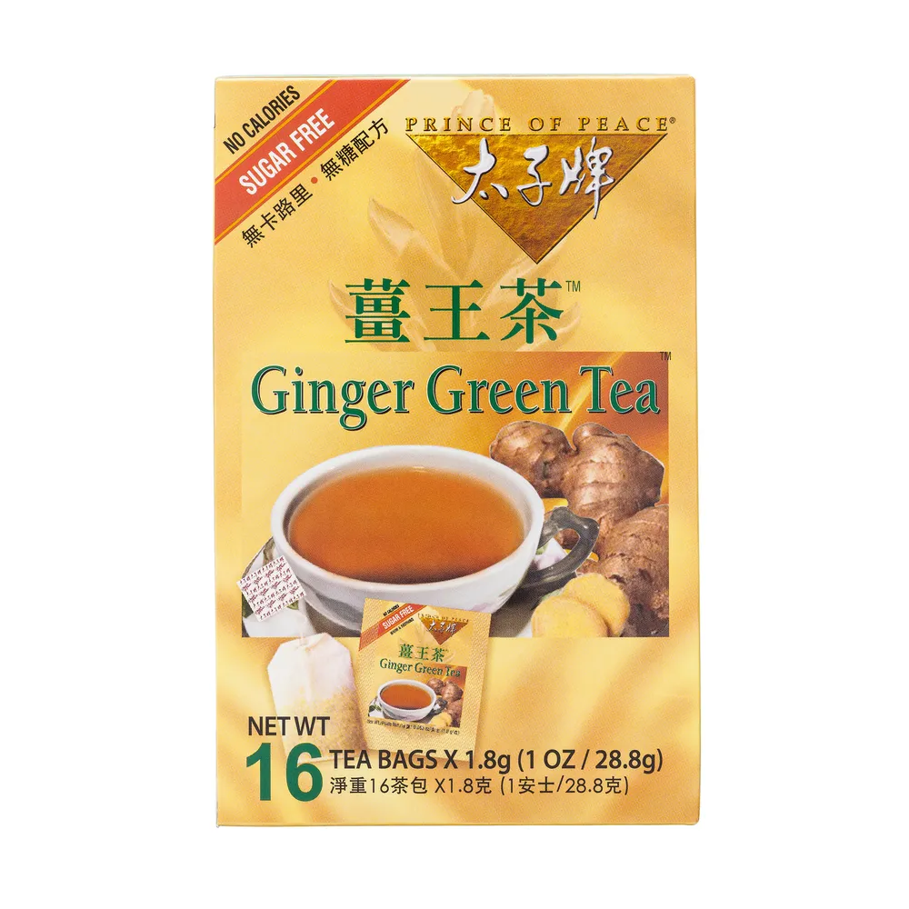 Ginger Green Tea