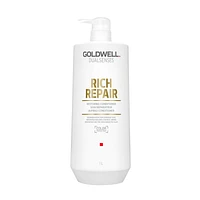 GOLDWELL Dualsenses Rich Repair Restoring Conditioner