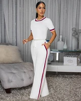 Jameson Off-White Stripes ULTRA-LUXE Knit Pants Set