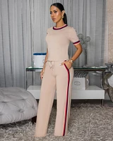 Jameson Nude Stripes ULTRA-LUXE Knit Pants Set
